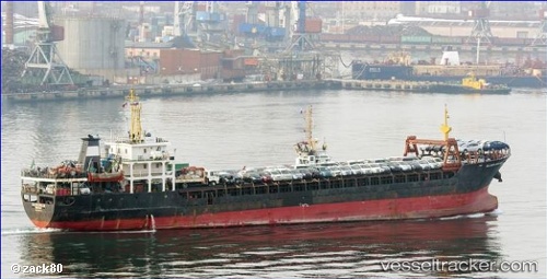 vessel Silver Dream IMO: 9359222, General Cargo Ship
