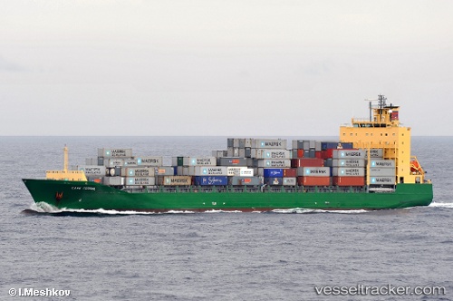 vessel Cape Ferrol IMO: 9359325, Container Ship
