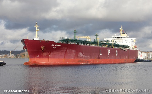 vessel Al Wukir IMO: 9359466, Lpg Tanker
