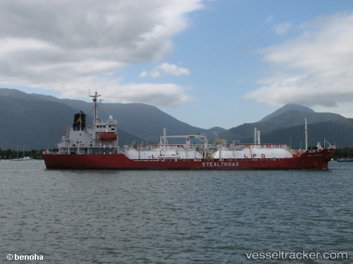 vessel Gas Shuriken IMO: 9359569, Lpg Tanker
