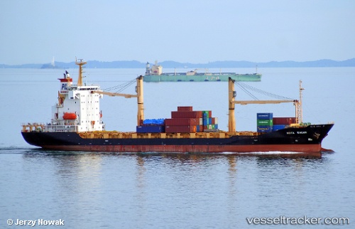 vessel KOTA RAKAN IMO: 9359686, Container Ship