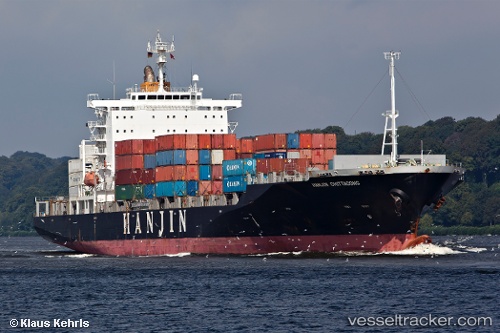 vessel G.ace IMO: 9359715, Container Ship
