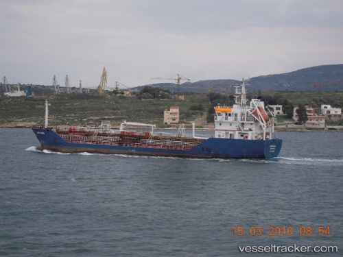 vessel Arcadia IMO: 9359741, Chemical Oil Products Tanker
