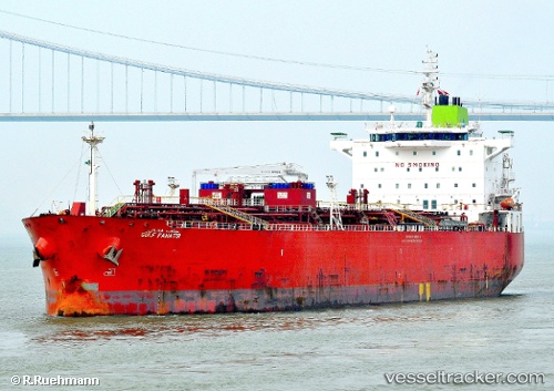 vessel GULF FANATIR IMO: 9359868, Chemical/Oil Products Tanker