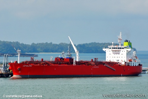 vessel Gulf Huwaylat IMO: 9359870, Oil Products Tanker
