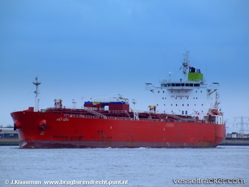 vessel Gulf Deffi IMO: 9359882, Chemical Oil Products Tanker
