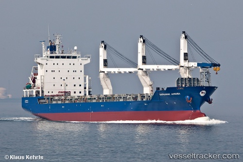 vessel 'BOCS SPIRIT' IMO: 9359959, 
