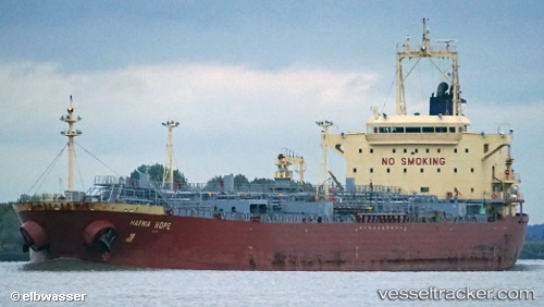 vessel INDUS 1 IMO: 9360415, Chemical/Oil Products Tanker