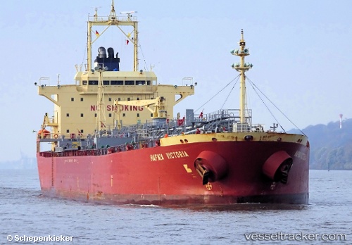 vessel PRELUDE IMO: 9360439, Chemical/Oil Products Tanker