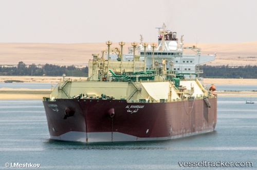 vessel Al Kharsaah IMO: 9360881, Lng Tanker
