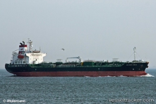 vessel Mtm North Sound IMO: 9360946, Chemical Oil Products Tanker
