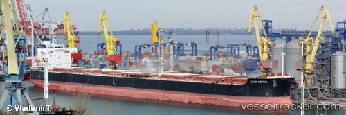 vessel Star Sophia IMO: 9361201, Bulk Carrier
