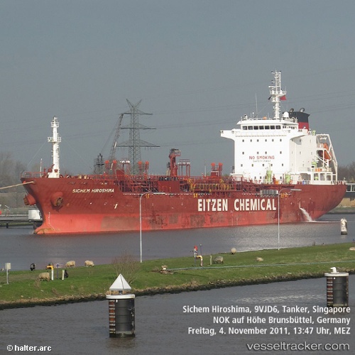 vessel Woodong IMO: 9361483, Chemical Oil Products Tanker
