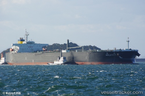 vessel New Activity IMO: 9361524, Crude Oil Tanker
