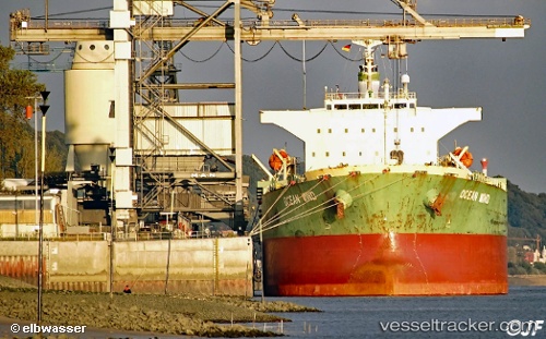 vessel New Emperor IMO: 9362229, Bulk Carrier
