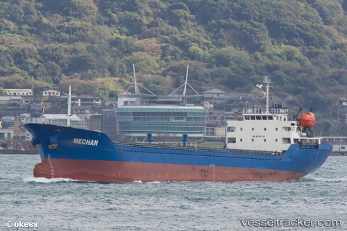 vessel Mechan IMO: 9362384, General Cargo Ship
