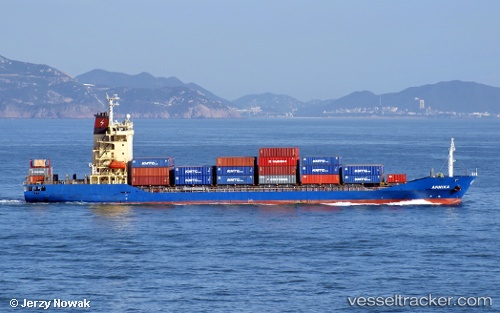 vessel As Lauretta IMO: 9362566, Container Ship
