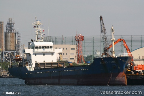 vessel Hong Yang IMO: 9362619, General Cargo Ship
