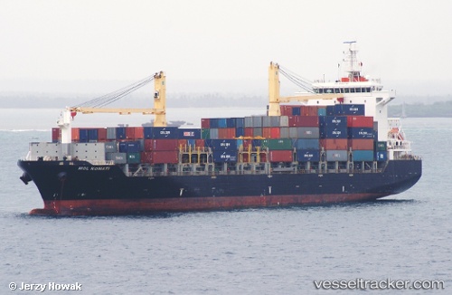 vessel Anl Emora IMO: 9362700, Container Ship
