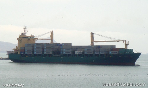 vessel Sevillia IMO: 9362712, Container Ship
