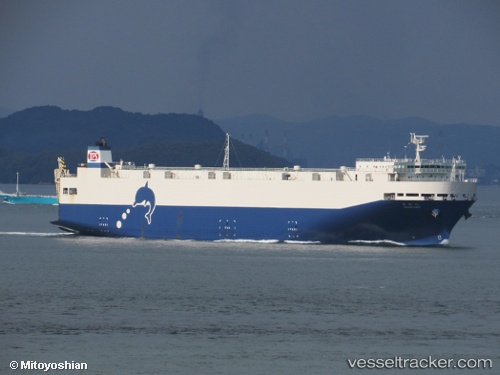 vessel Housho Maru IMO: 9362891, Vehicles Carrier
