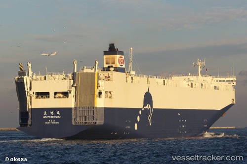 vessel Houtoku Maru IMO: 9362906, Vehicles Carrier
