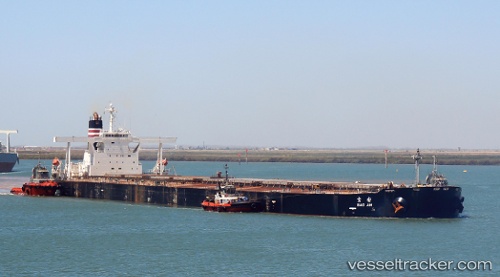vessel Bao An IMO: 9362994, Ore Carrier
