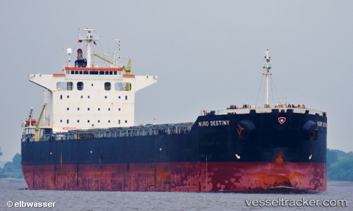 vessel 'IOLE R' IMO: 9363132, 