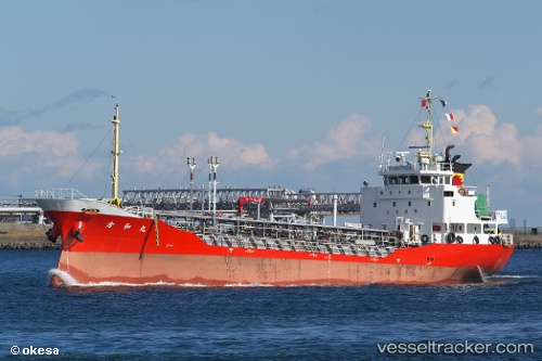 vessel Souwa Maru IMO: 9363209, Chemical Tanker
