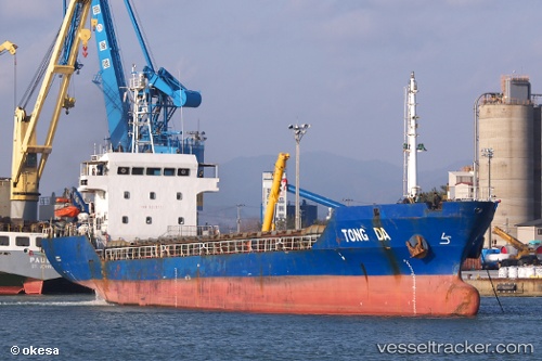vessel Tong Da IMO: 9363261, Bulk Carrier
