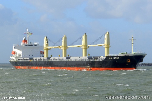 vessel YEDITEPE IMO: 9363273, General Cargo Ship