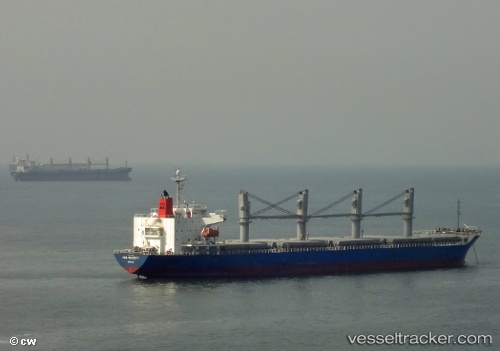 vessel Stella Gs IMO: 9363285, General Cargo Ship
