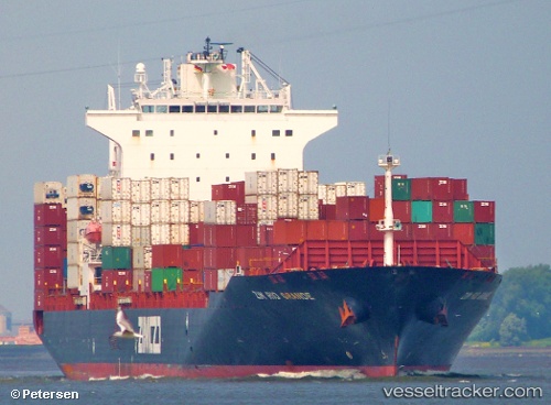 vessel Zim Rio Grande IMO: 9363376, Container Ship
