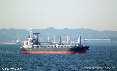 vessel Apollo Asahi IMO: 9363443, General Cargo Ship
