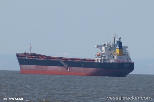 vessel De Ming Hai IMO: 9364746, Bulk Carrier
