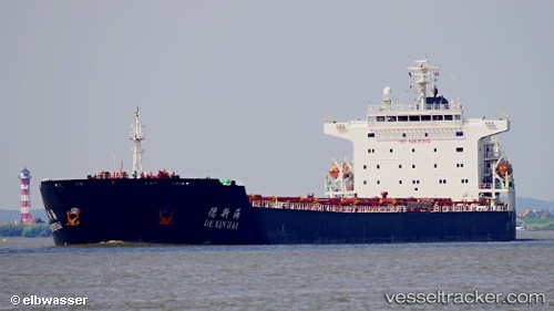 vessel De Xin Hai IMO: 9364758, Bulk Carrier
