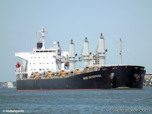 vessel Eider S IMO: 9364784, Bulk Carrier
