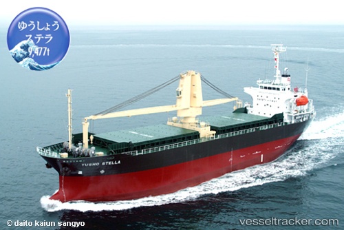 vessel Yusho Stella IMO: 9364863, General Cargo Ship
