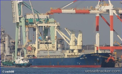 vessel Sea Stellar IMO: 9364875, General Cargo Ship
