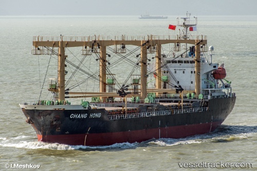 vessel SHUN TAI 16 IMO: 9364904, General Cargo Ship