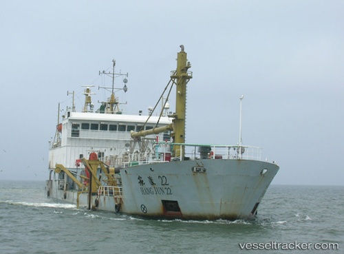 vessel Hang Jun 22 IMO: 9365013, Dredger
