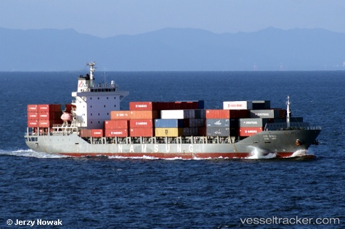 vessel Pegasus Unix IMO: 9365166, Container Ship
