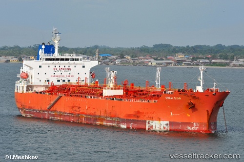 vessel New Dawn IMO: 9365362, Chemical Oil Products Tanker
