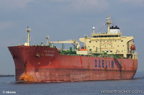 vessel OSCAR IMO: 9365386, Chemical/Oil Products Tanker