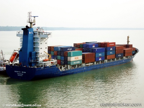 vessel Nawata Bhum IMO: 9365685, Container Ship
