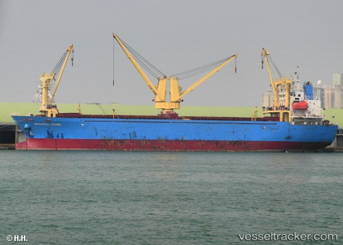 vessel VW FORTUNE IMO: 9366586, General Cargo Ship