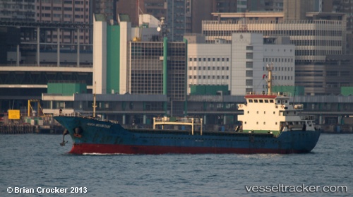 vessel RICH ANNA IMO: 9366847, General Cargo Ship