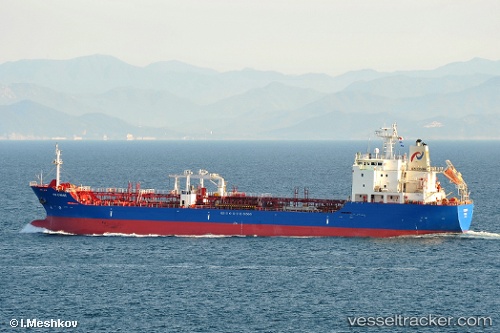 vessel Cs Crane IMO: 9366926, Chemical Oil Products Tanker
