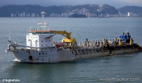 vessel Xin Haihu IMO: 9367061, Hopper Dredger
