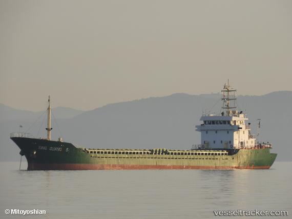 vessel JIN DONG 5 IMO: 9367126, General Cargo Ship